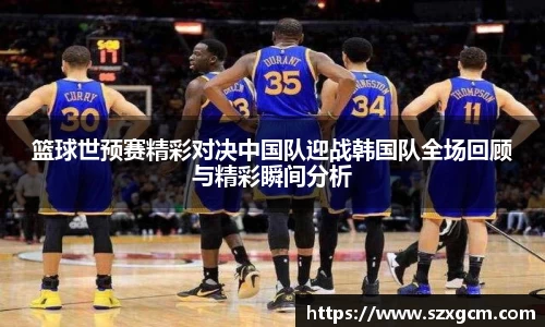 优游国际官方网站