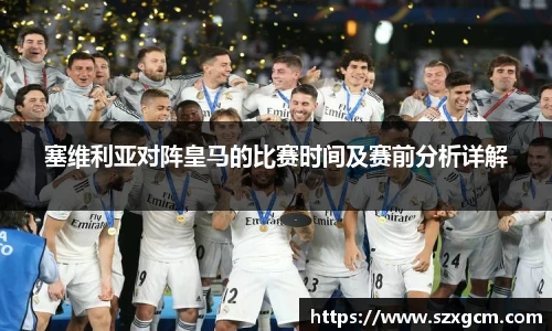 优游国际平台