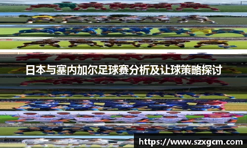 优游国际平台