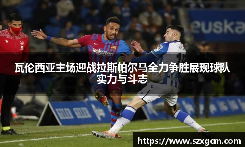 优游国际平台