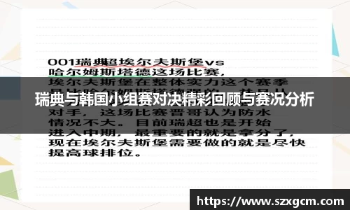 优游国际官方网站